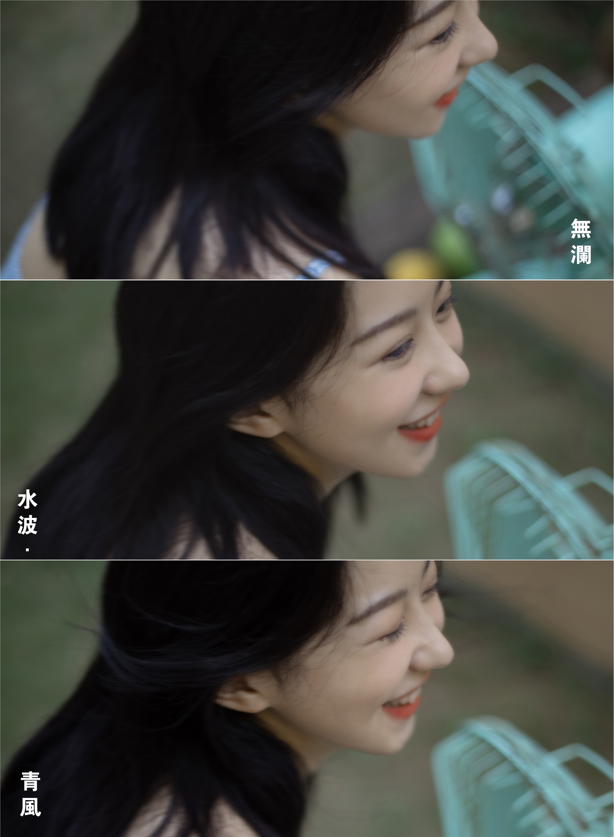 YITUYU艺图语 2021.08.27 玩水 小tom